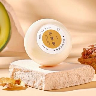 Kem Chống Nẻ - Kem Dưỡng Ẩm Chống Nứt Nẻ Da Heyxi 20g HKNN20G