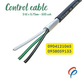 Cáp điều khiển SANGJIN tiêu chuẩn Hàn Quốc ISO 9001