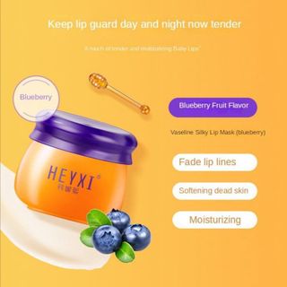 Mặt Nạ Môi Chiết Xuất Việt Quất Dưỡng Ẩm Chống Khô Môi 9g HEYXI HSD6