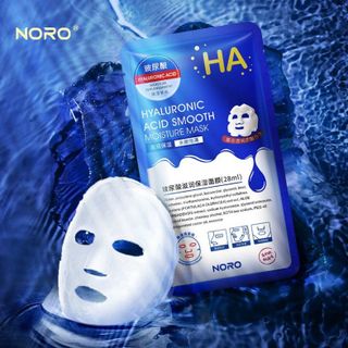 Mặt nạ HA Xanh Tím NORO Mặt nạ giấy hàng nội địa trung NMN1