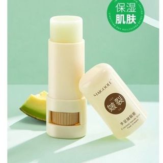 Kem dưỡng da chân chống khô và nứt nẻ dưỡng ẩm hồi phục da khô Heyxi HKNN7G