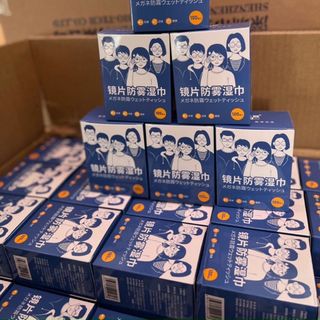 Giấy lau kính nano