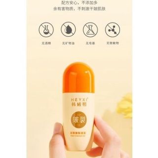 Kem Chống Nẻ - Kem Dưỡng Ẩm Chống Nứt Nẻ Da Heyxi 20g HGNN60ML