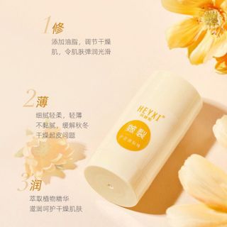 Kem Dưỡng Ẩm Da Tay / Chân Chiết Xuất Đào Hih Vaseline Dưỡng Ẩm Chống Khô Da