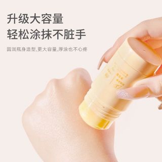 Kem Dưỡng Ẩm Da Tay / Chân Chiết Xuất Đào Hih Vaseline Dưỡng Ẩm Chống Khô Da