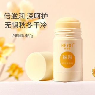 Kem Dưỡng Ẩm Da Tay / Chân Chiết Xuất Đào Hih Vaseline Dưỡng Ẩm Chống Khô Da