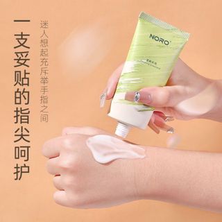 Kem Dưỡng Da Tay Sữa Dê Dưỡng Ẩm Dưỡng Ẩm Chống nứt nẻ Thu Đông Phục Hồi Dưỡng Ẩm NORO Hand Cream 50g NKDT10
