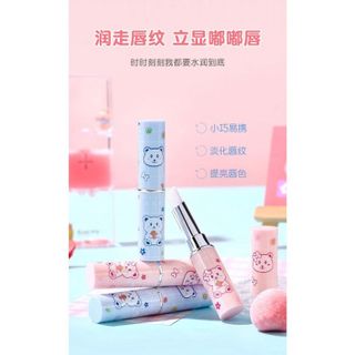 Son dưỡng môi BEAUTY HEYXI Son dưỡng môi làm hồng chống nứt cute HSD0