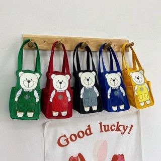 Túi Đựng Ly Nước, Bình Nước Hình Gấu