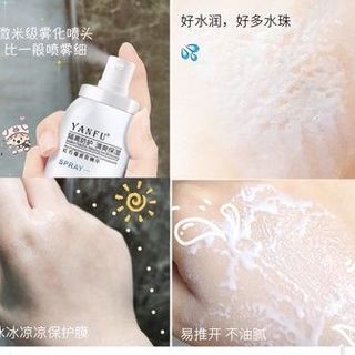 Xịt chống nắng trắng da Lifusa 150ml YFXCN
