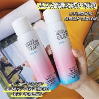Xịt chống nắng trắng da Lifusa 150ml YFXCN