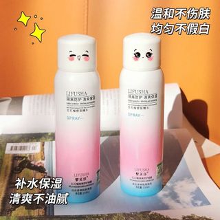 Xịt chống nắng trắng da Lifusa 150ml YFXCN
