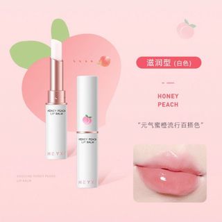 Son dưỡng môi HEYXI 3.2g Giúp dưỡng môi chống nứt nẻ khử thâm HSDD0
