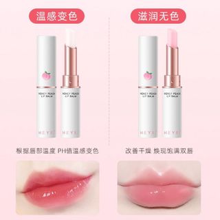 Son dưỡng môi HEYXI 3.2g Giúp dưỡng môi chống nứt nẻ khử thâm HSDD