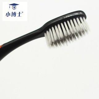 Bàn chải đánh răng than tre hoạt tính Hàn Quốc BOSSI 921 hàng loại 1 BOSSI921
