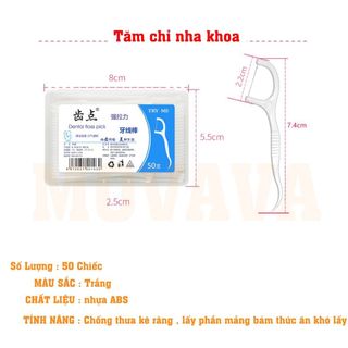 Chỉ nha khoa bảo vệ răng miệng chống sâu răng, tăm chỉ nha khoa hộp 50 chiếc CHINHAKHOA