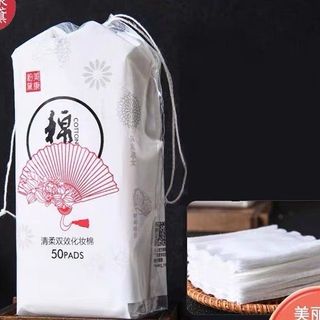 Bông tẩy trang 3 lớp FM Cotton Pads 222 miếng nội địa Trung MFBTT1
