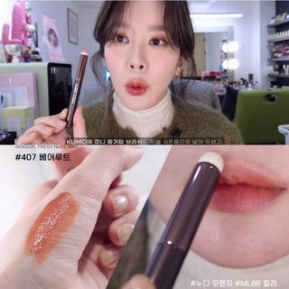Cọ Trang Điểm Son Môi Siêu Mềm Nhỏ Gọn Thiết Kế Đầu Tròn Loại Đẹp