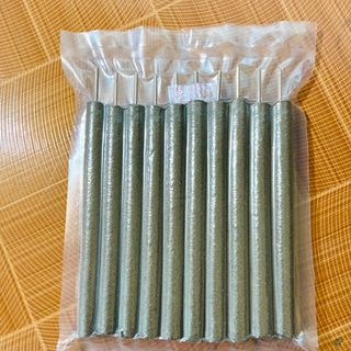 Điếu Ngải Diện Chẩn