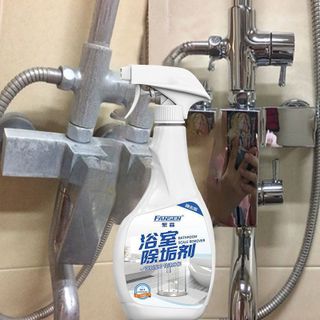 CHAI XỊT TẨY CẶN CANXI NHÀ TẮM 500ML, ĐÁNH BAY VẾT BẨN LÂU NĂM