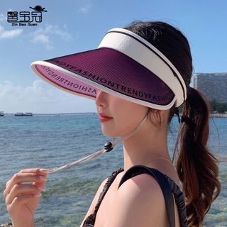 Mũ che nắng chống tia UV