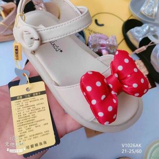 Sandal trẻ em chất da mềm quai ngang đẹp