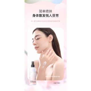 Xịt dưỡng thể trắng da Heyxi, Heyxi giảm mụn lưng, dưỡng ẩm, cải thiện dày sừng nang lông 260ML HXDTH20