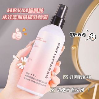 Xịt dưỡng thể trắng da Heyxi, Heyxi giảm mụn lưng, dưỡng ẩm, cải thiện dày sừng nang lông 260ML HXDTH20