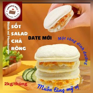 Bánh Mỳ Hamburger Sốt Sữa Chua Chà Bông Chính  Hãng Thùng 2 Kg Hanacake giá sỉ