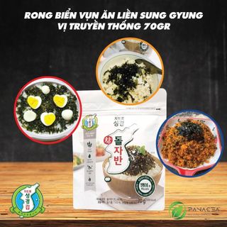 [Túi 70g] Rong biển vụn ăn liền Hàn Quốc SungGyung - Ăn dặm cho bé - Ăn dặm kiểu Nhật - Món ăn vặt - Đồ ăn nhanh giá sỉ