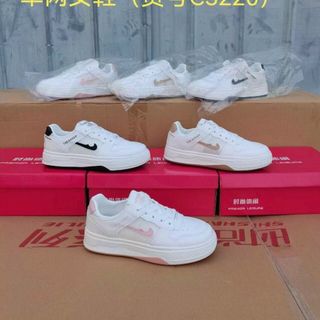 Giày thể thao nữ da mềm màu trắng êm chân V1034