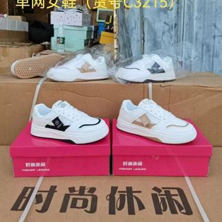 Giày thể thao nữ da mềm màu trắng êm chân V1034
