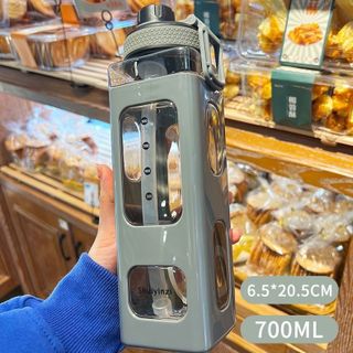 Bình nước hình cn siêu cute 700ml