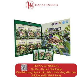 Nước hồng sâm bổ gan JeongWon Hàn Quốc hộp 30 gói - thùng 5 hộp