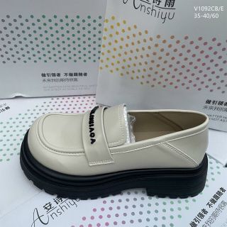 Giày lười nữ da mềm êm V1092