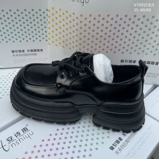 Giày lười nữ da mềm êm V1092