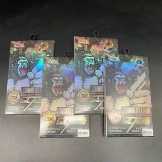 Kính cường lực KINGKONG 3D ZIN