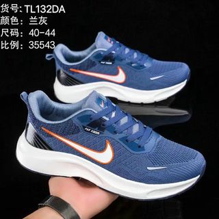 Giày thể thao nam chất vải dệt êm chân thoáng khí TL132