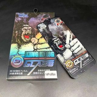Kính cường lực KINGKONG 3D ZIN