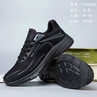 Giày thể thao nam chất vải dệt êm chân thoáng khí T2229