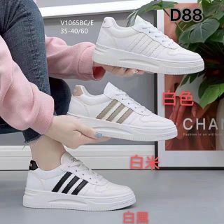 Giày thể thao nữ chất da mềm êm chân V1069