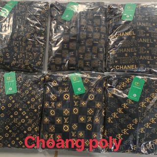 Áo chông nắng ngắn và toàn thân dáng váy vải umi