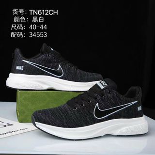 Giày thể thao nam chất vải dệt co giãn thoáng khí