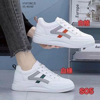 Giày thể thao nữ trắng da mềm êm chân V1070