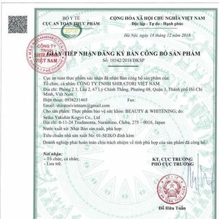 Viên uống trắng da chống nắng_Beauty & Whitening_Shiratori