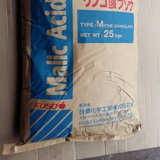 Acid MaLic Nhật Bao 25Kg_Phụ gia tạo chua vị táo (Axit Malic) giá sỉ