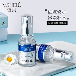 Serum B5 Hyaluronic Essence tái tạo , nuôi dưỡng , phục hồi da chuyên sâu