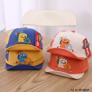 Mũ vành mềm trẻ em/ Mũ cho bé S1-3y M138.43