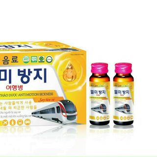 Nước say tàu xe chống mệt mỏi ( hộp 10 chai x 30ml)