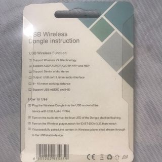 USB thu BLUETOOTH HJX-001/BT-163 BIẾN LOA THƯỜNG THÀNH LOA BLUETOOTH MỚI